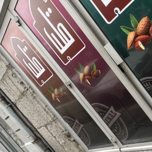 Aidons nos restaurants !